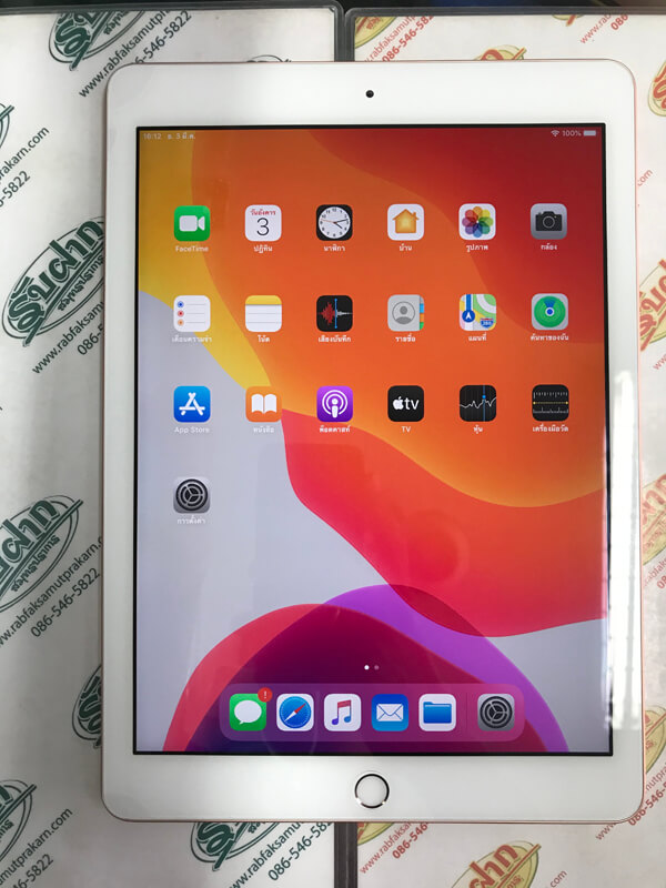 ขาย iPad 2018 Gen6 WiFi 32GB ใส่ซิมไม่ได้ ศูนย์ไทย อุปกรณ์ครบกล่องยัง