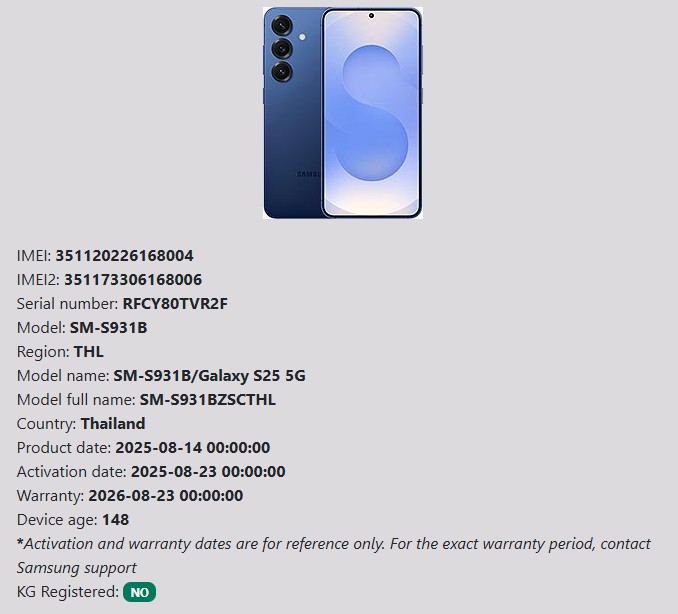 Screenshot 2026-01-09 141930