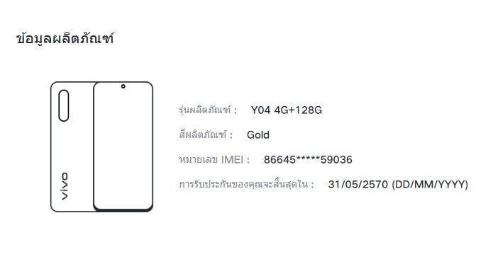 Screenshot 2026-06-01 175259