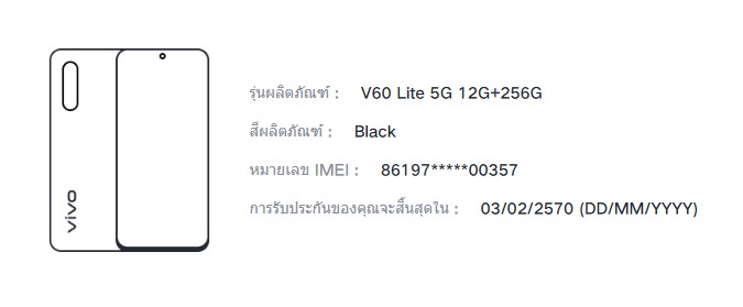 Screenshot 2026-10-18 113628